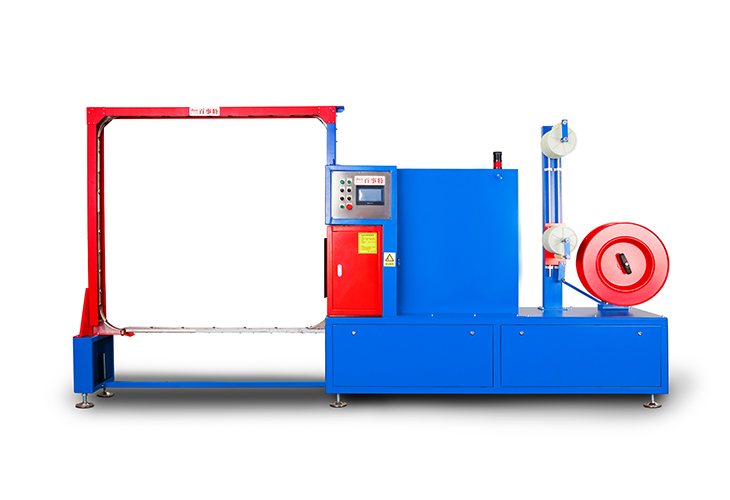 穿劍打包機(jī)DBA-700H